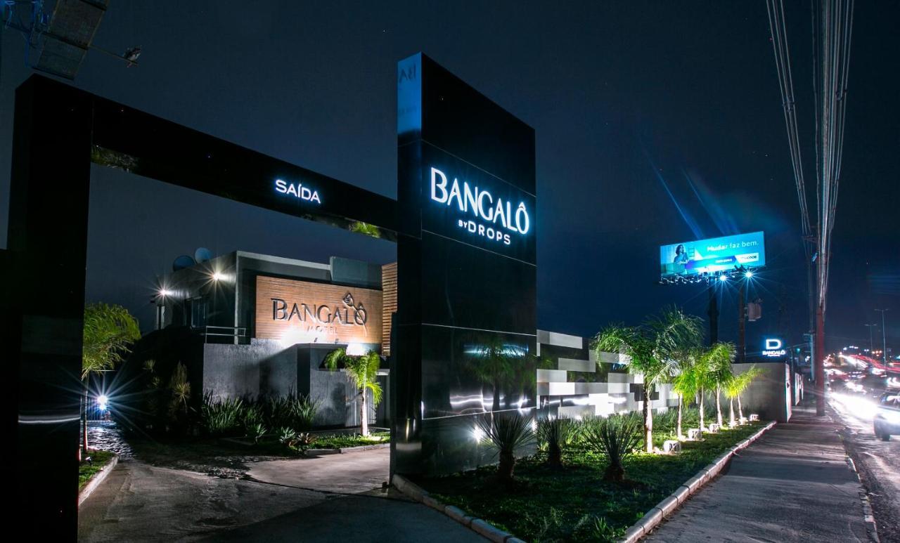 Bangalo Motel By Drops (Adults Only) サンタ・マリア エクステリア 写真